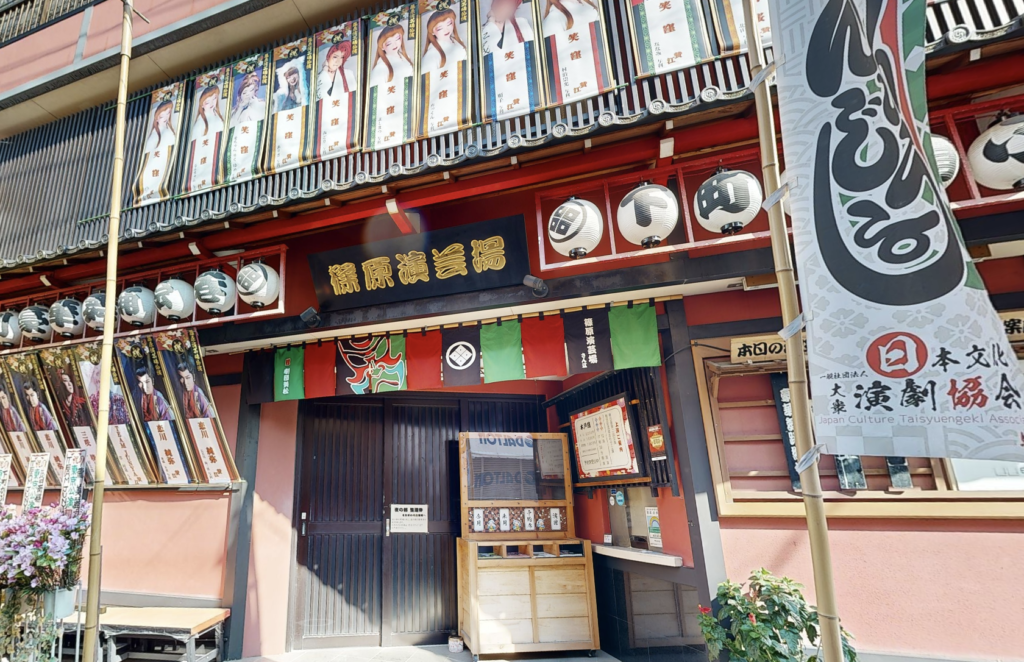 ツアーイメージ画像